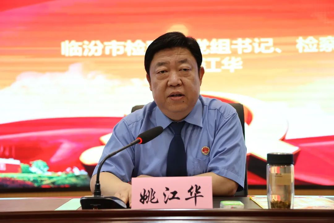 微信图片_20220824110749.jpg