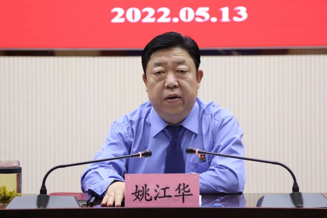 微信图片_20220829101721.jpg