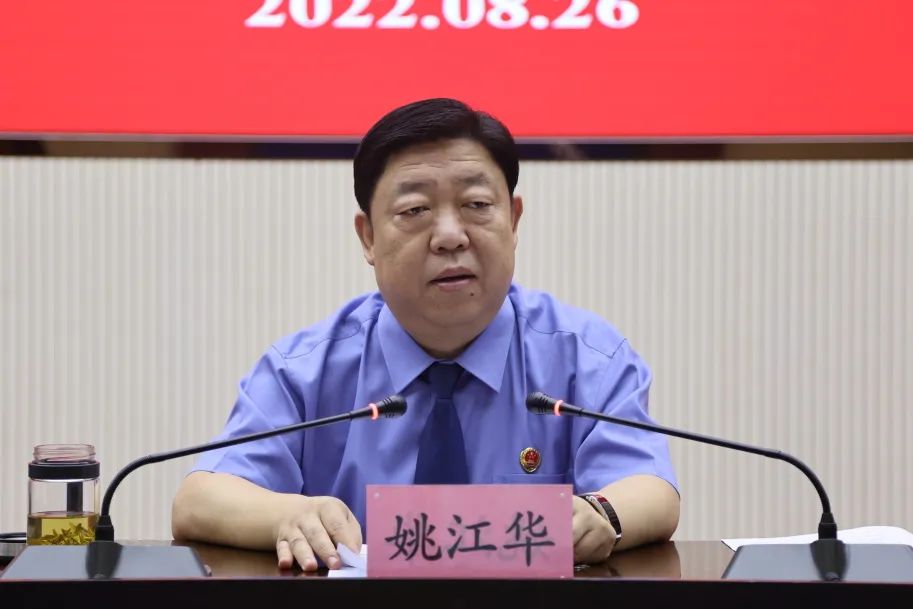 微信图片_20220830091212.jpg