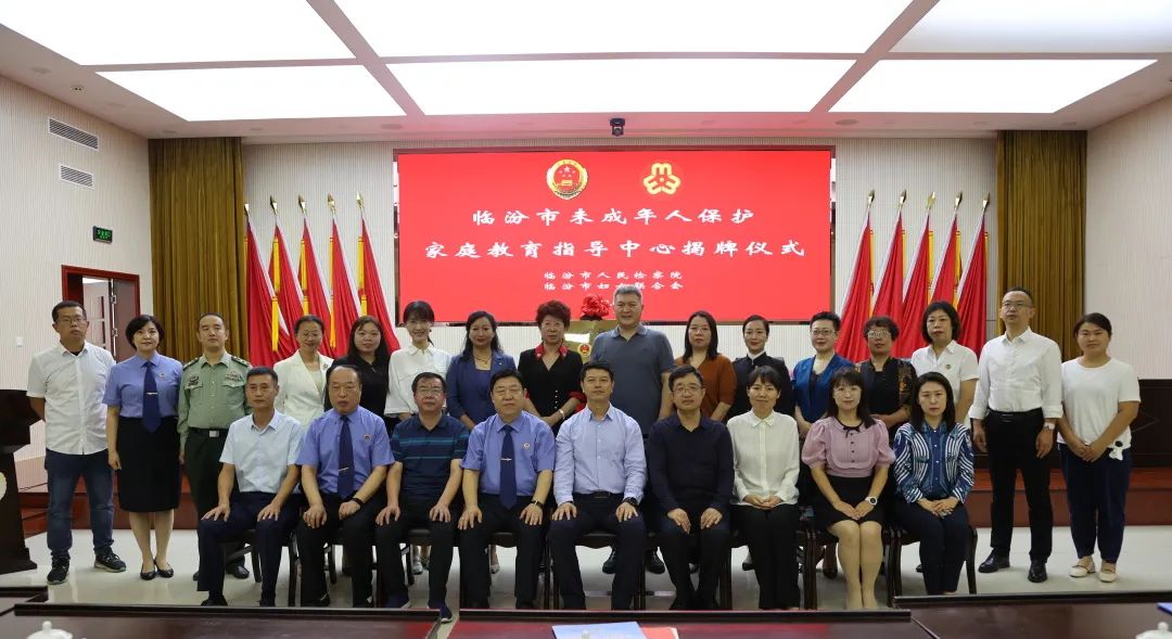 微信图片_20220908084623.jpg