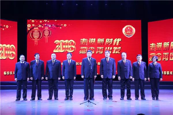 微信图片_20180307092159.jpg