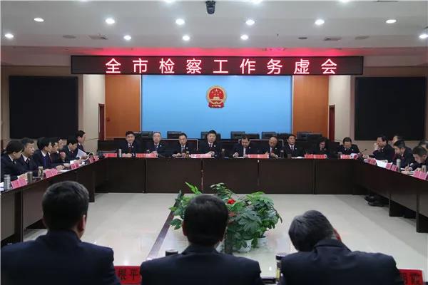 微信图片_20180308085117.jpg