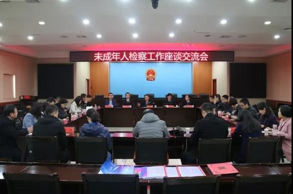 微信图片_20180323162819.jpg