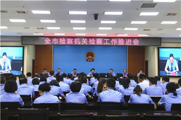 微信图片_20180829090901.jpg