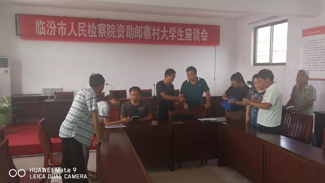 微信图片_20180917160410.jpg