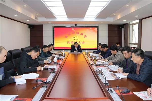 微信图片_20181025151054.jpg