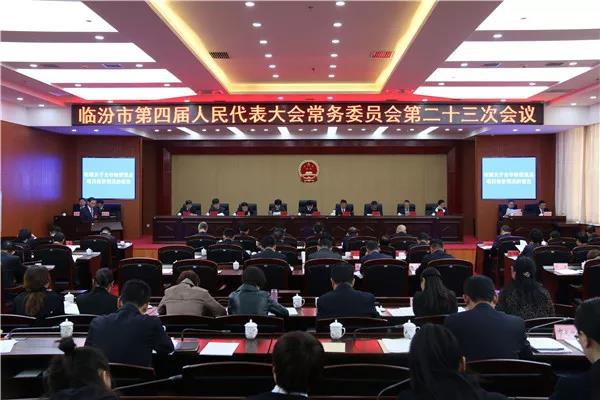 微信图片_20181107084852.jpg
