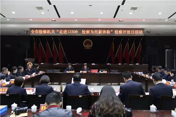 微信图片_20181212090059.jpg