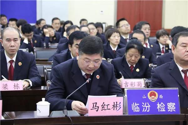 微信图片_20181212090815.jpg