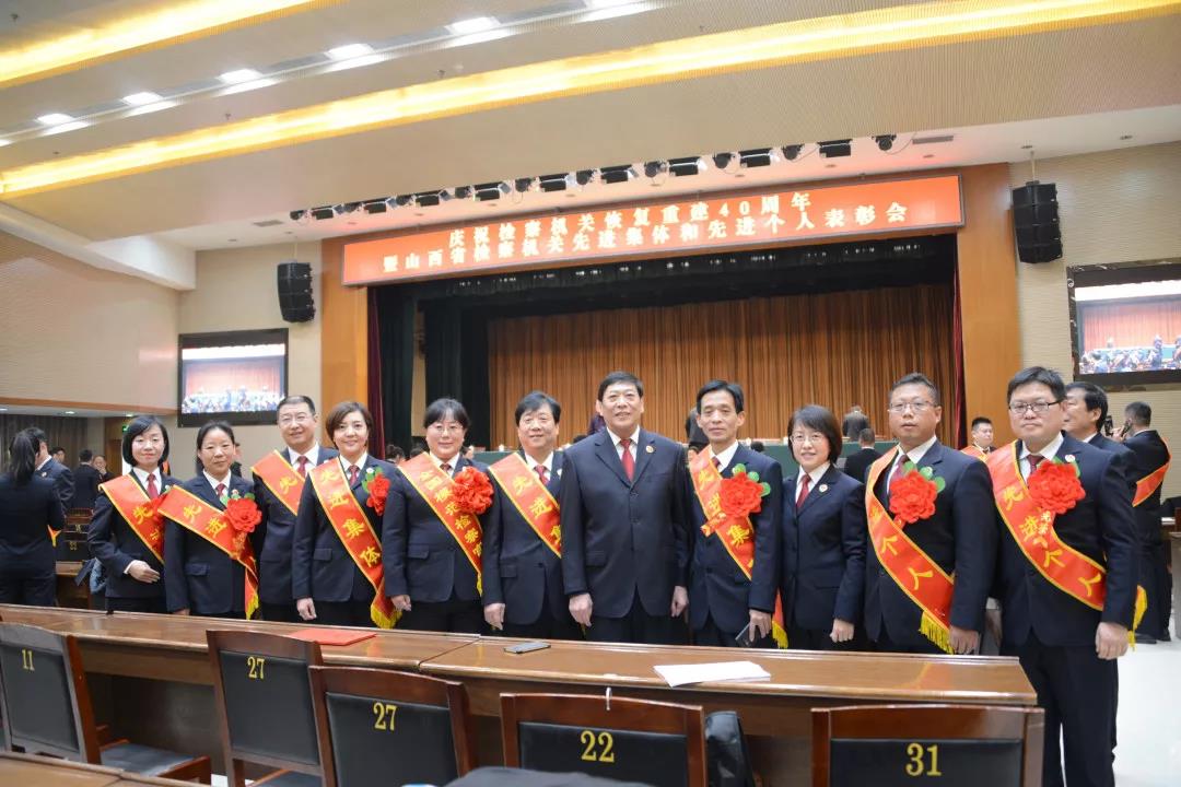 微信图片_20181212091425.jpg