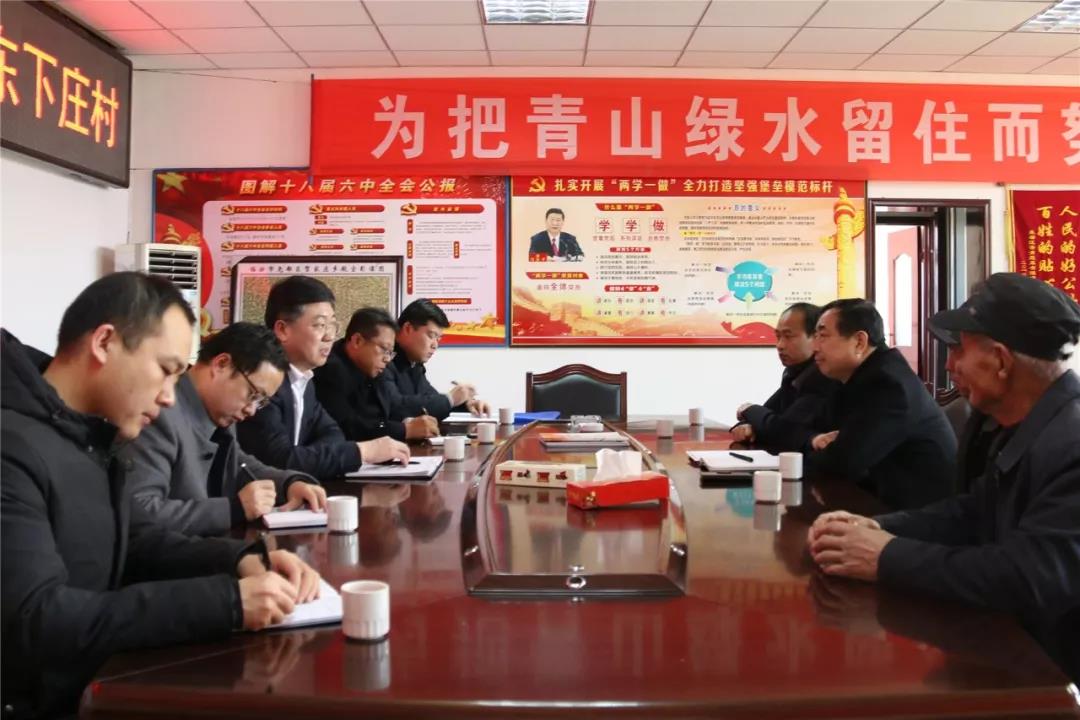 微信图片_20190129173040.jpg