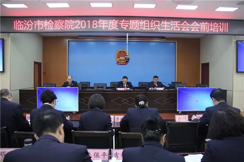 微信图片_20190328113509.jpg