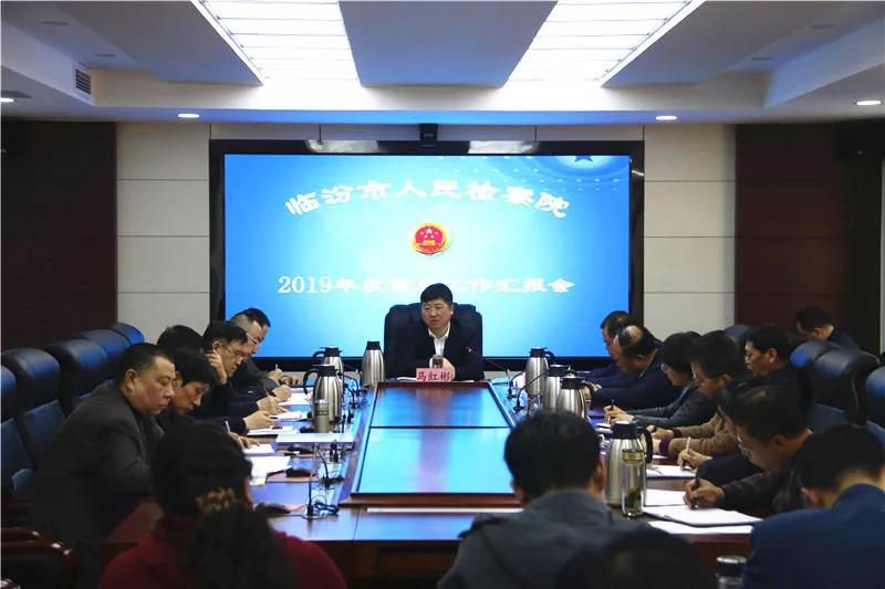 微信图片_20190328113556.jpg