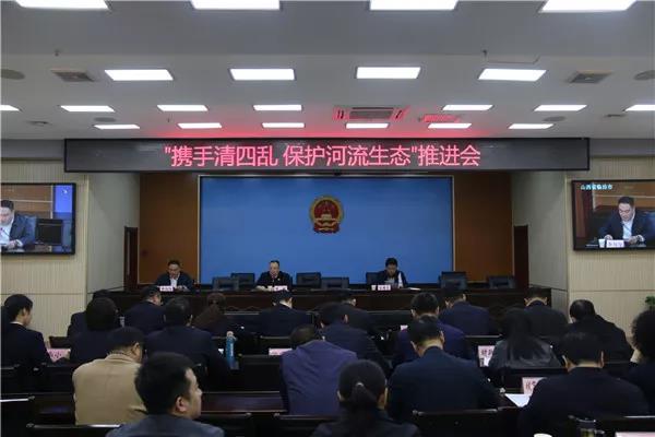 微信图片_20190430095821.jpg