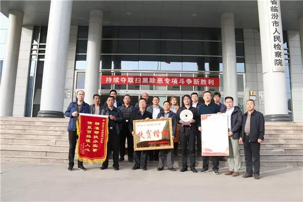微信图片_20190430095904.jpg