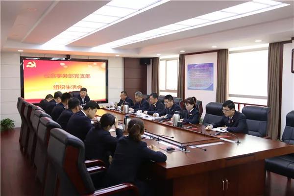 微信图片_20190430100158.jpg