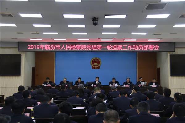 微信图片_20190430100648.jpg