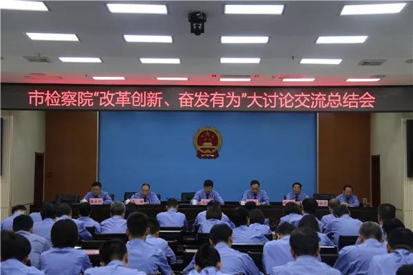 微信图片_20190617093907.jpg