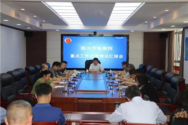 微信图片_20190617094143.jpg