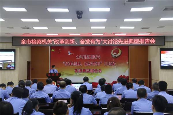 微信图片_20190617094225.jpg