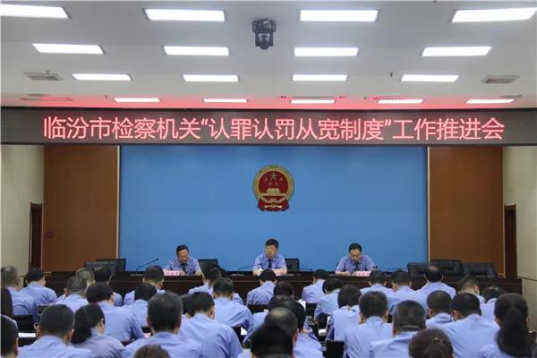 微信图片_20190617094310.jpg