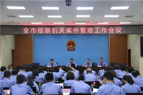 微信图片_20190617094443.jpg
