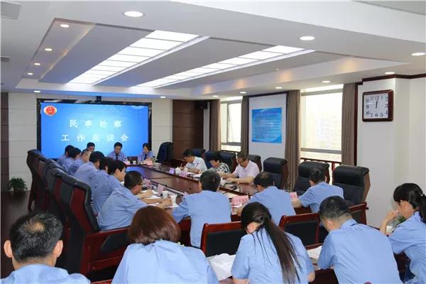 微信图片_20190617094555.jpg
