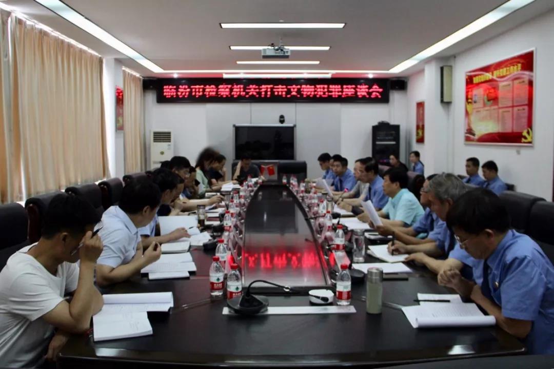 微信图片_20190617094940.jpg
