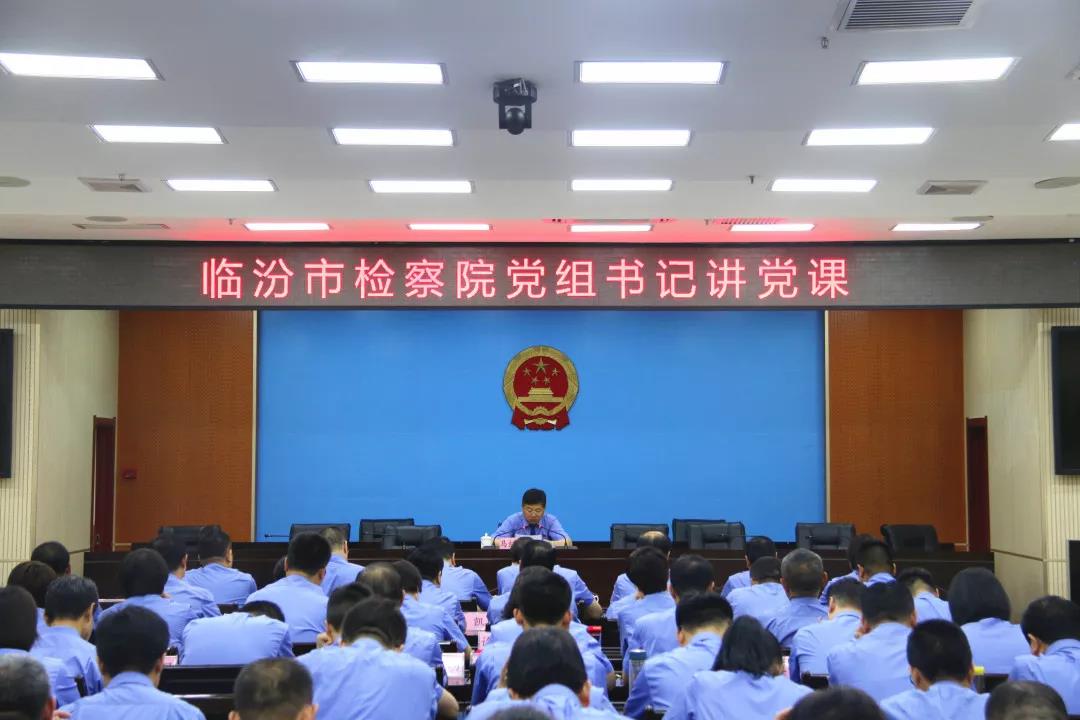 微信图片_20190704103044.jpg