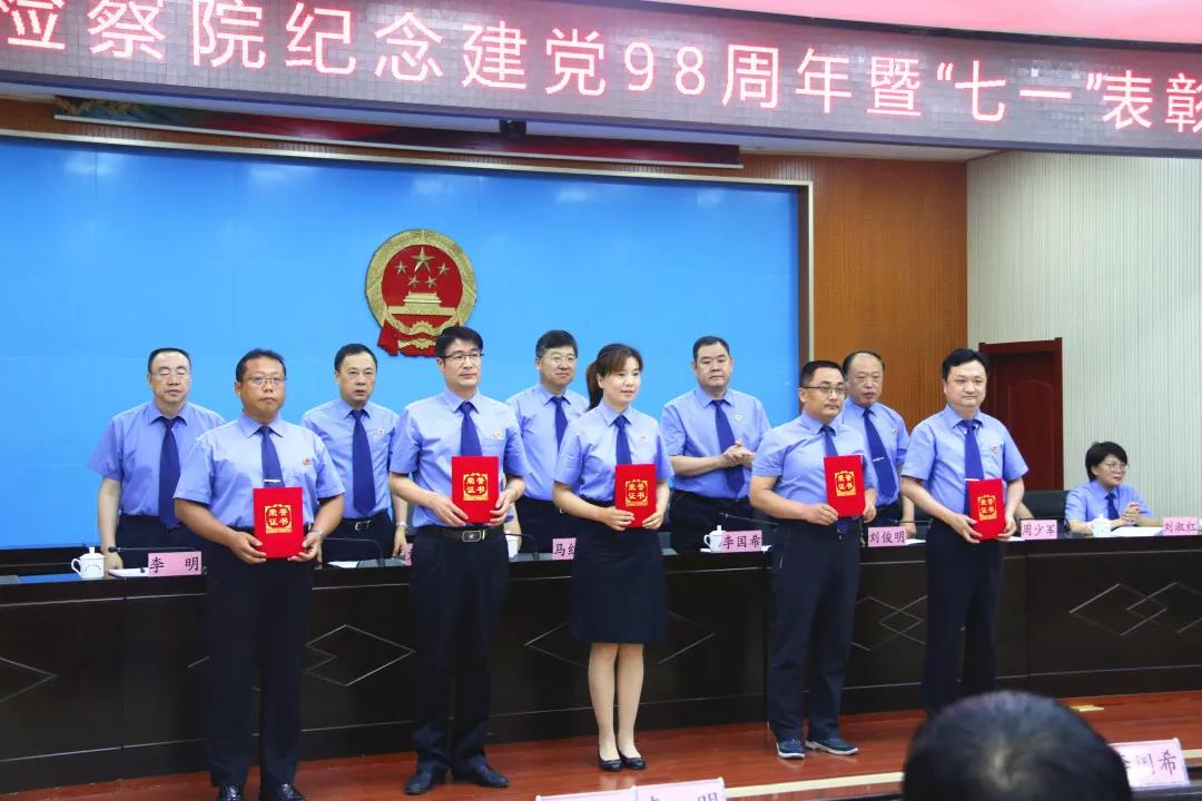 微信图片_20190704103353.jpg
