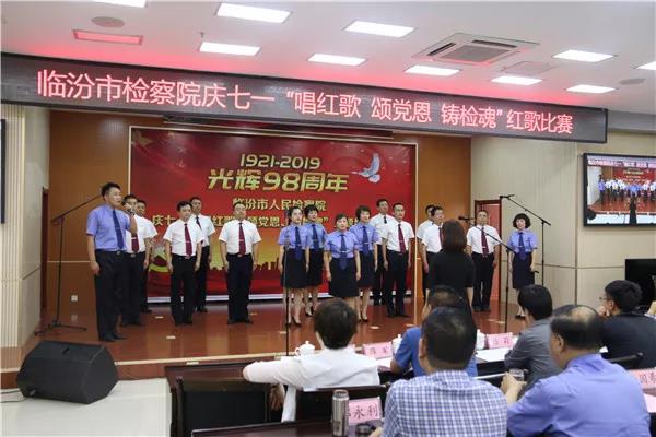 微信图片_20190704103633.jpg