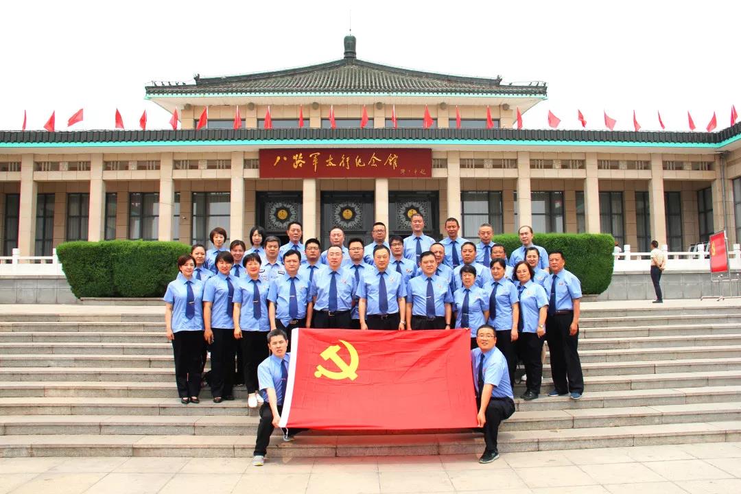 微信图片_20190704103814.jpg