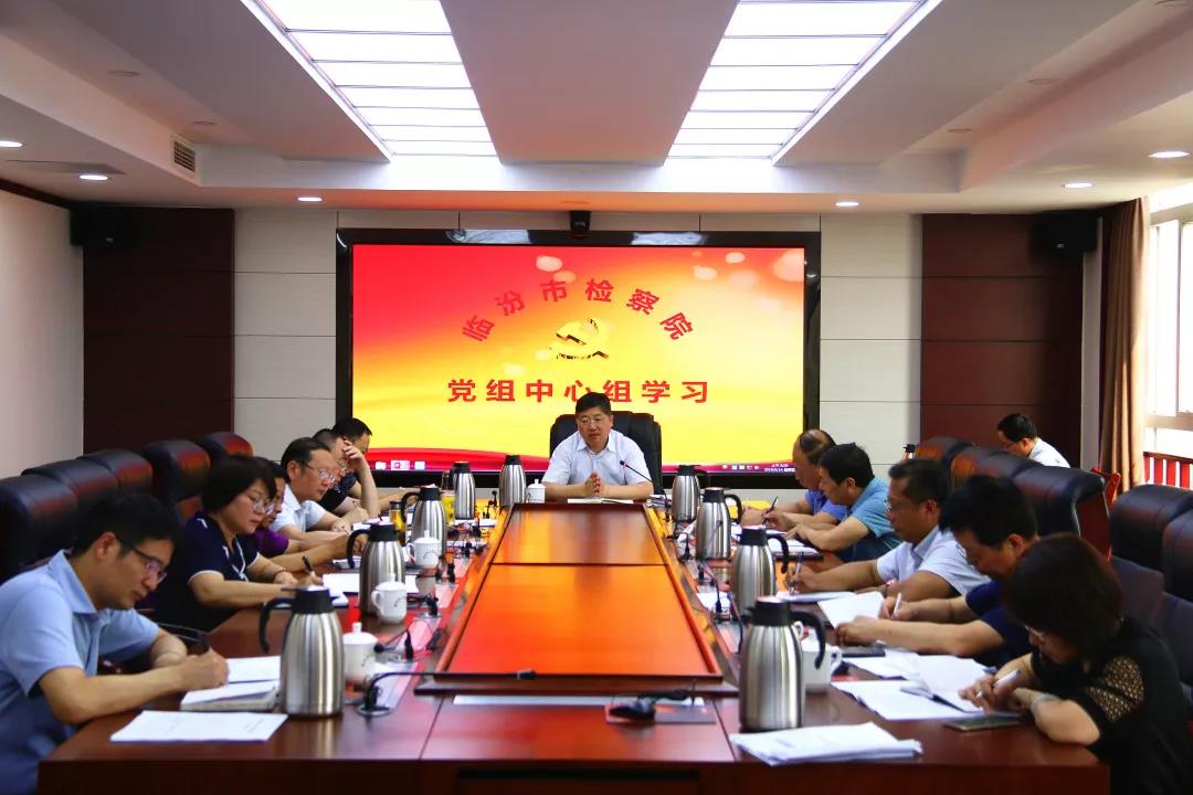微信图片_20190704104204.jpg
