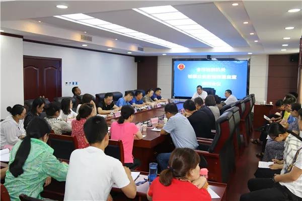 微信图片_20190723085757.jpg