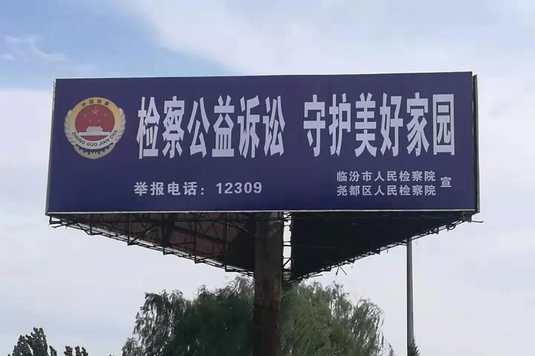 微信图片_20191025092302.jpg