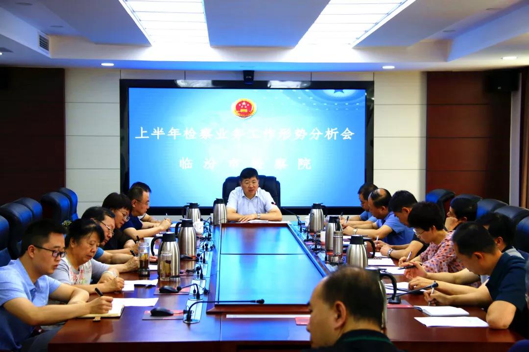 微信图片_20191101181452.jpg