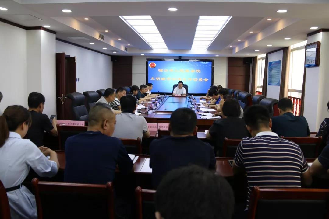 微信图片_20191101181645.jpg