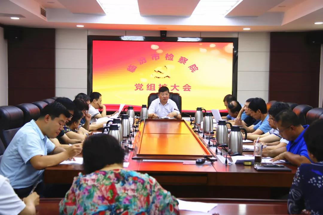 微信图片_20191101181817.jpg