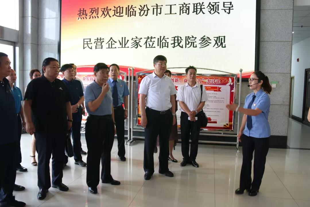 微信图片_20191101181918.jpg