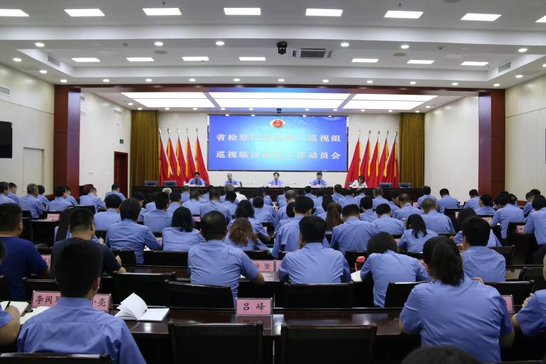 微信图片_20191101182137.jpg