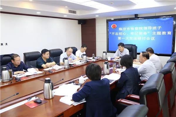 微信图片_20191101183259.jpg