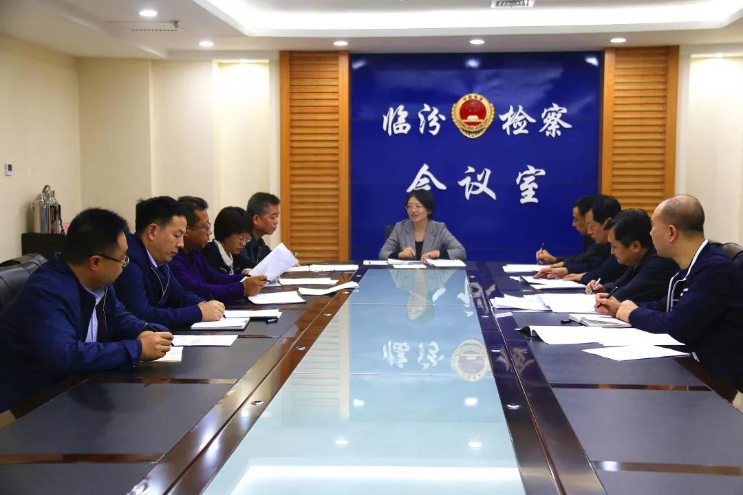 微信图片_20191101185115.jpg