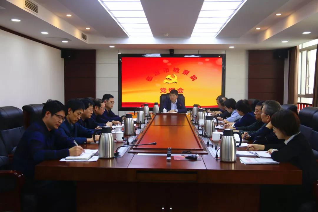 微信图片_20191101185222.jpg