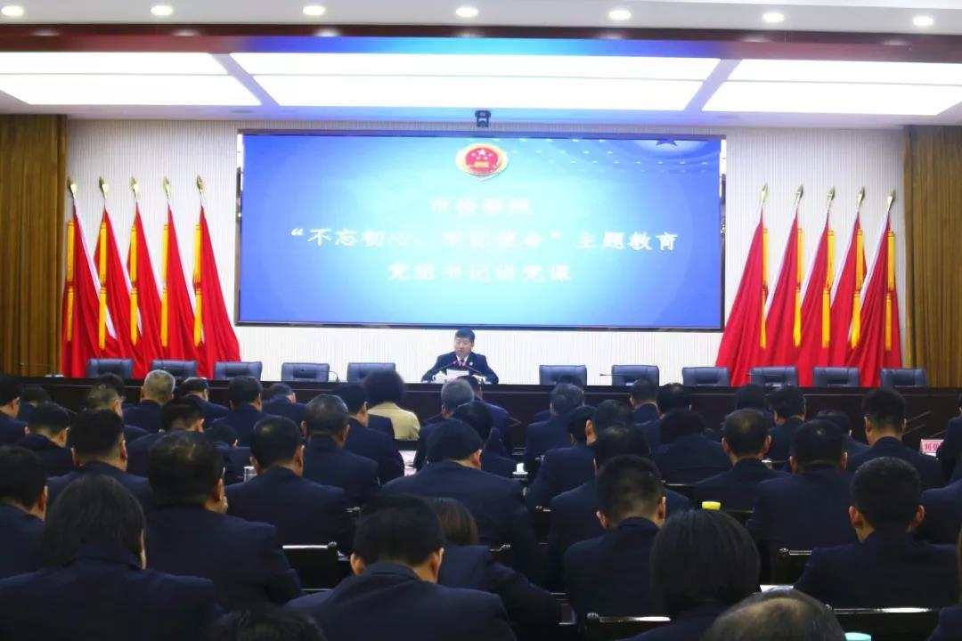 微信图片_20191101185840.jpg