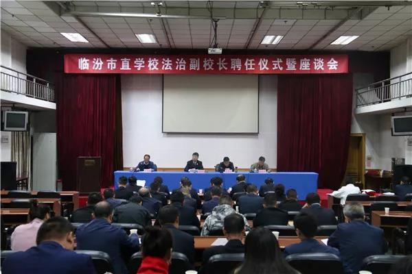 微信图片_20191101190228.jpg