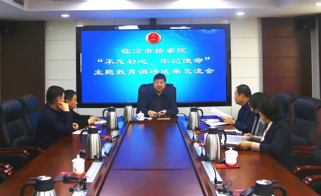 微信图片_20191101190845.jpg