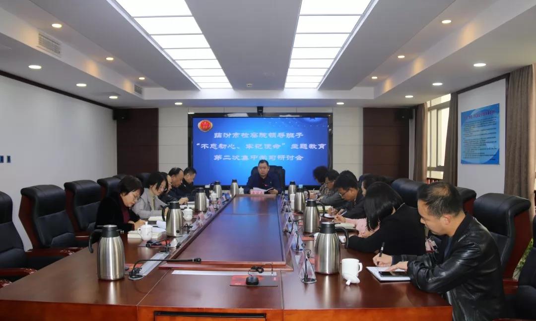 微信图片_20191101191009.jpg