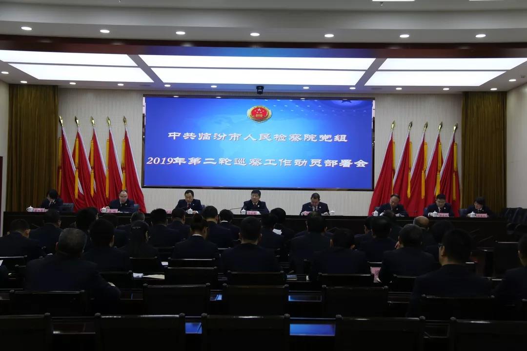 微信图片_20200113115949.jpg