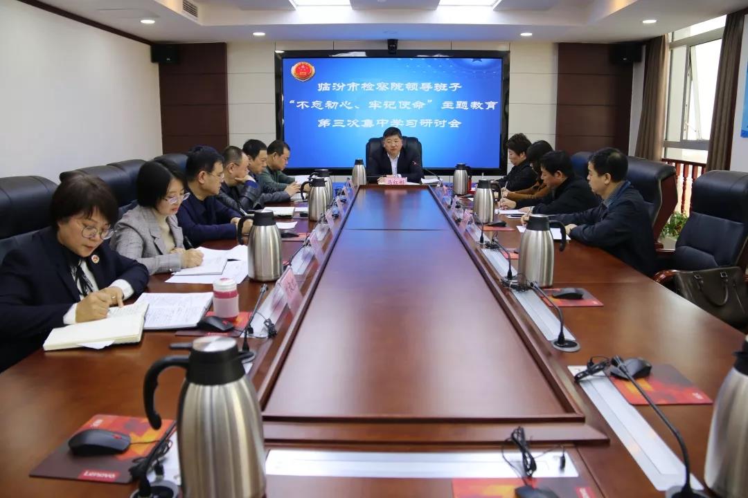 微信图片_20200113120055.jpg