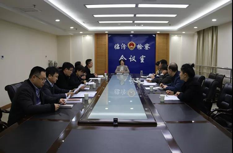 微信图片_20200113120256.jpg